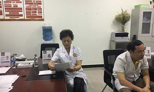 贵阳强直医院主任接受调派,前往四川进行联合会诊 贵阳强直医院主任接受调派,前往四川进行联合会诊