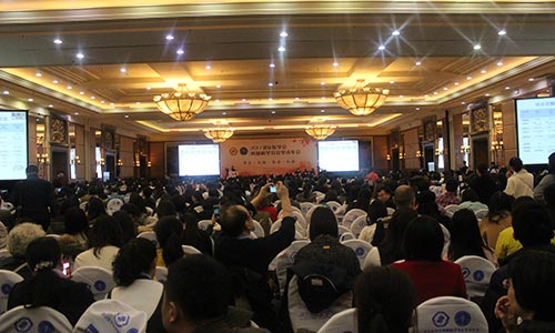 刘春勇主任受邀参加学术年会,刘春勇教授莅临我院共同探讨疑难病例 刘春勇主任受邀参加学术年会,刘春勇教授莅临我院共同探讨疑难病例