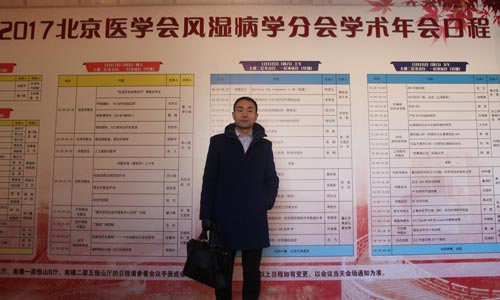 刘春勇主任受邀参加学术年会,刘春勇教授莅临我院共同探讨疑难病例 刘春勇主任受邀参加学术年会,刘春勇教授莅临我院共同探讨疑难病例