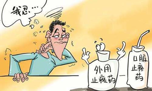 冬季风湿病和关节炎高发,与冬奥会运动健儿们一起动起来吧! 冬季风湿病和关节炎高发,与冬奥会运动健儿们一起动起来吧!