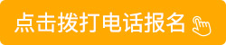 致敬劳动者·关爱风湿人 全民关节抗复发救治|公益会诊周