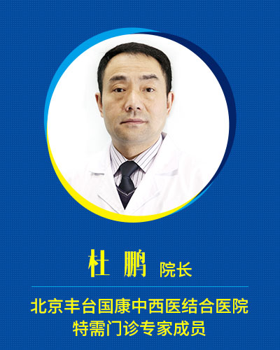 刘春勇 刘春勇.jpg