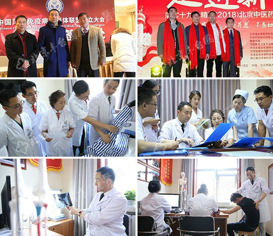刘春勇 刘春勇组图.jpg