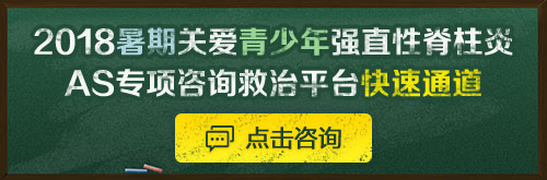 咨询通道 咨询通道