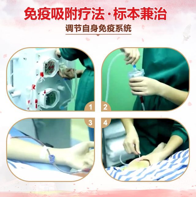 10.1与国同庆“祛除疼痛·深度抗炎”大型精准帮扶行动 10.1与国同庆“祛除疼痛·深度抗炎”大型精准帮扶行动