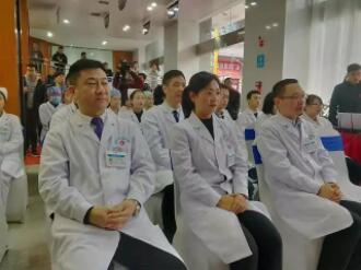 两岸三地共享优秀医师资源——北京·台湾风湿大咖签约我院